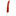 Feather Outdoor Flag - Extra Large