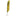 Feather Outdoor Flag - Medium