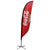 Feather Outdoor Flag - Small